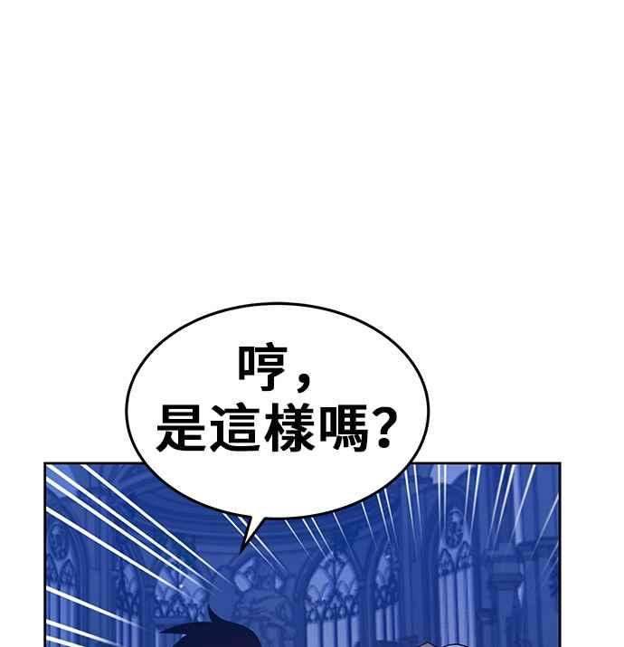 第187页