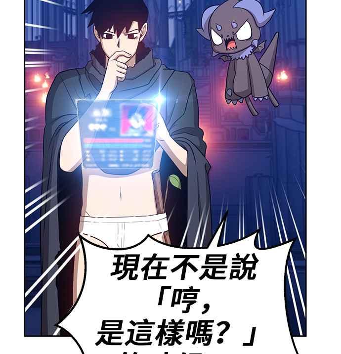 第188页