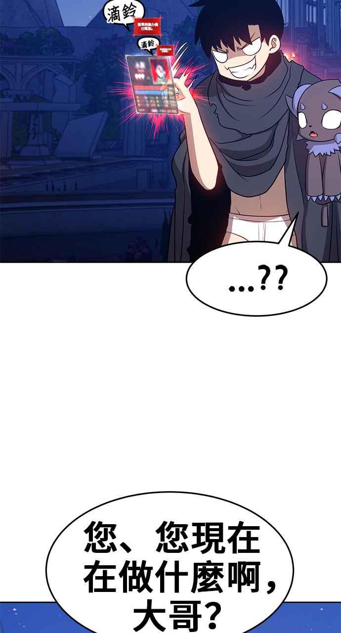 第199页