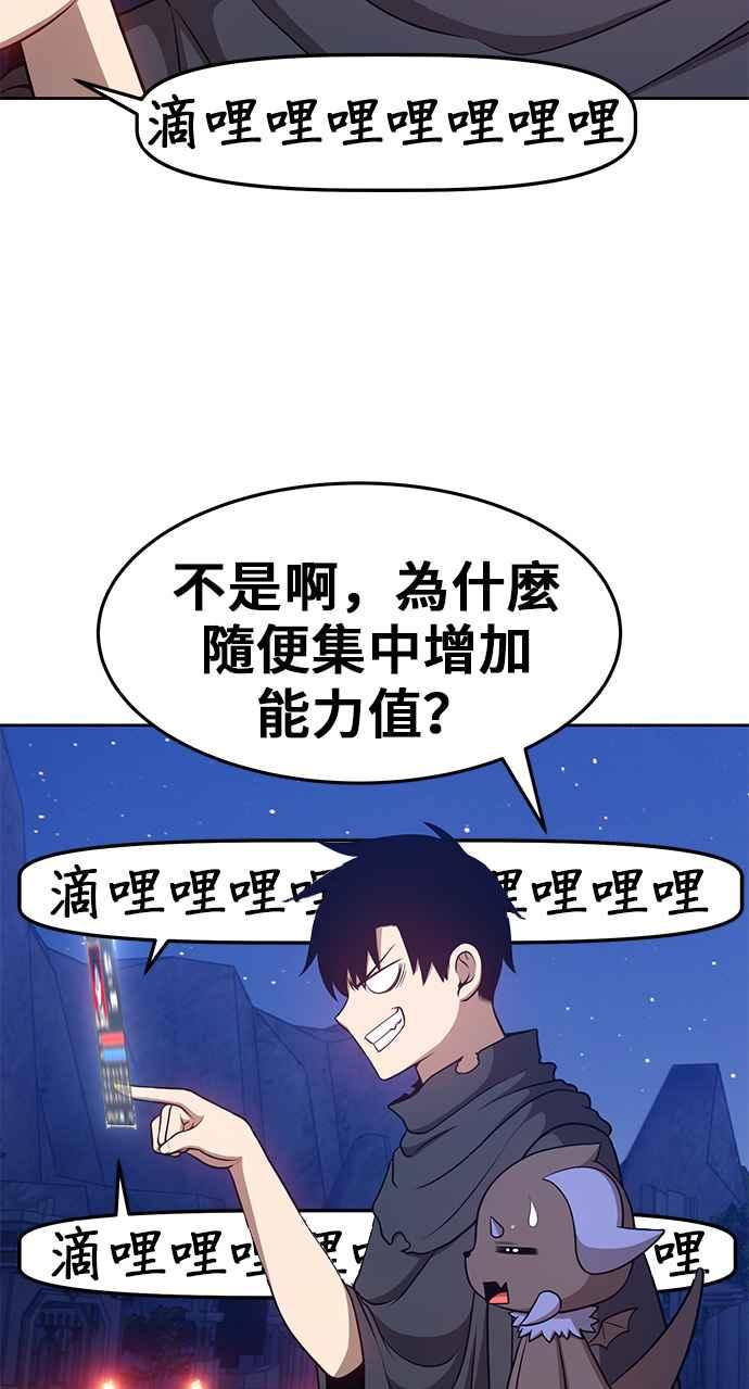 第202页