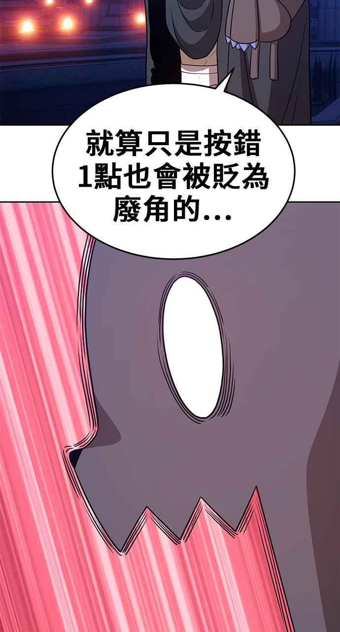 第203页