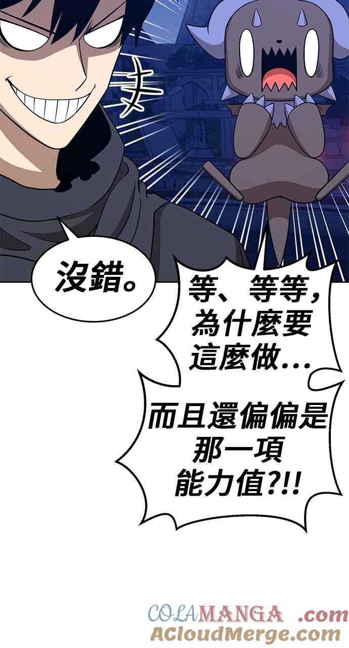 第205页