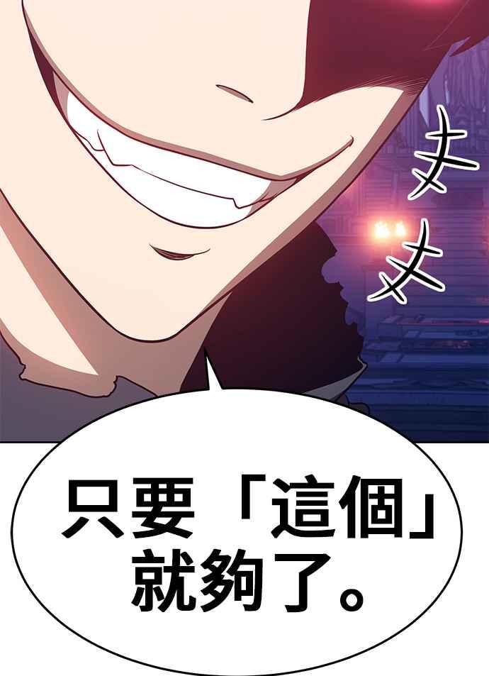 第208页