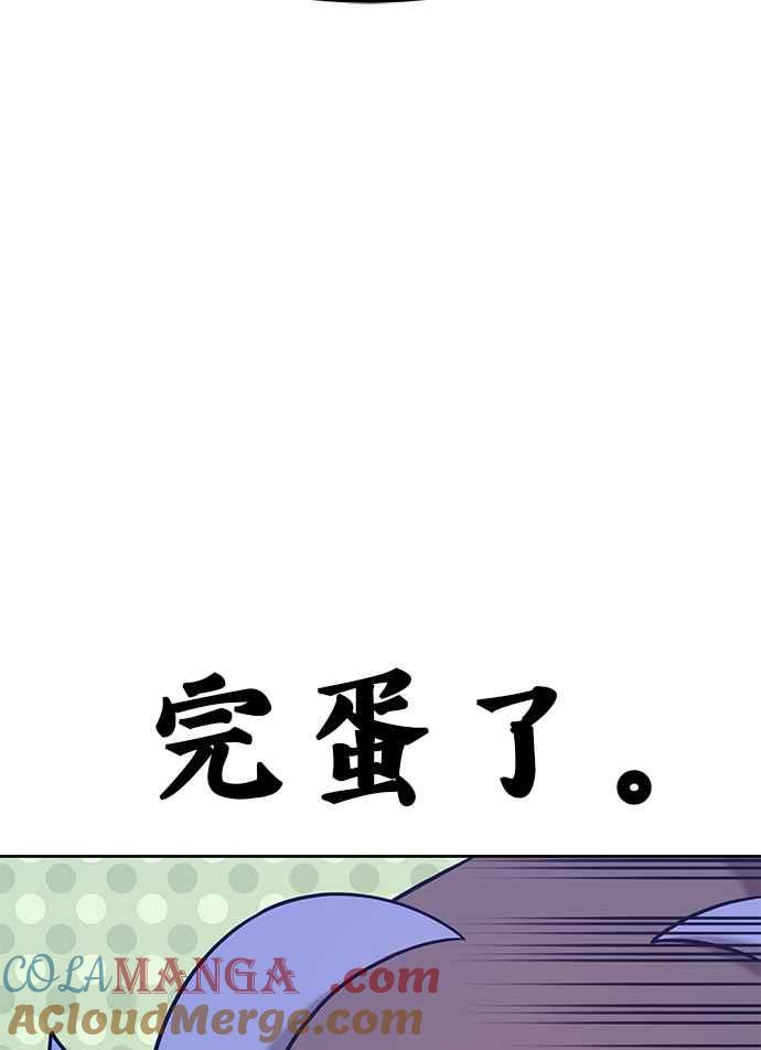 第209页