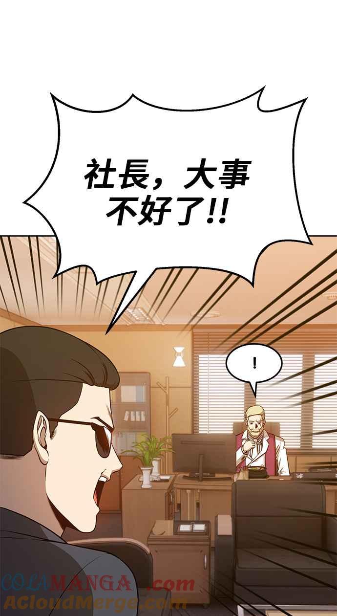 第217页