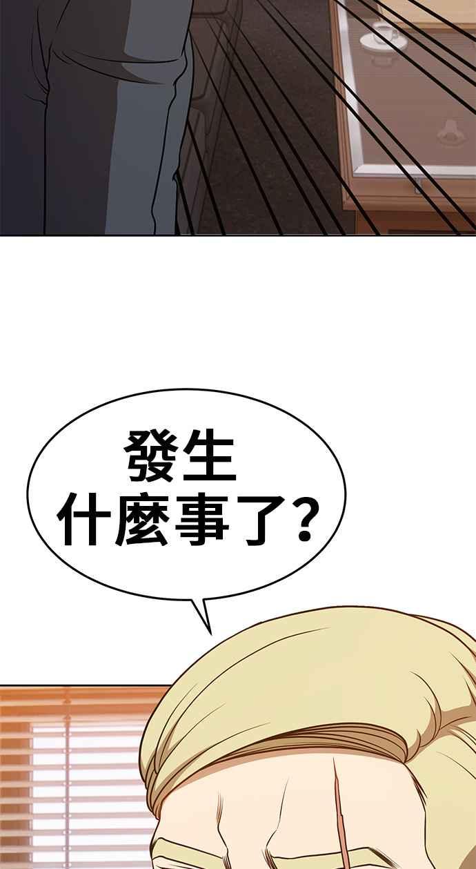 第218页