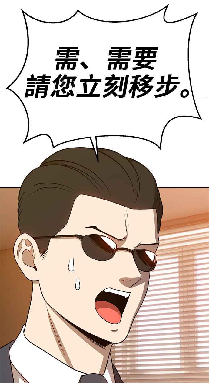 第220页