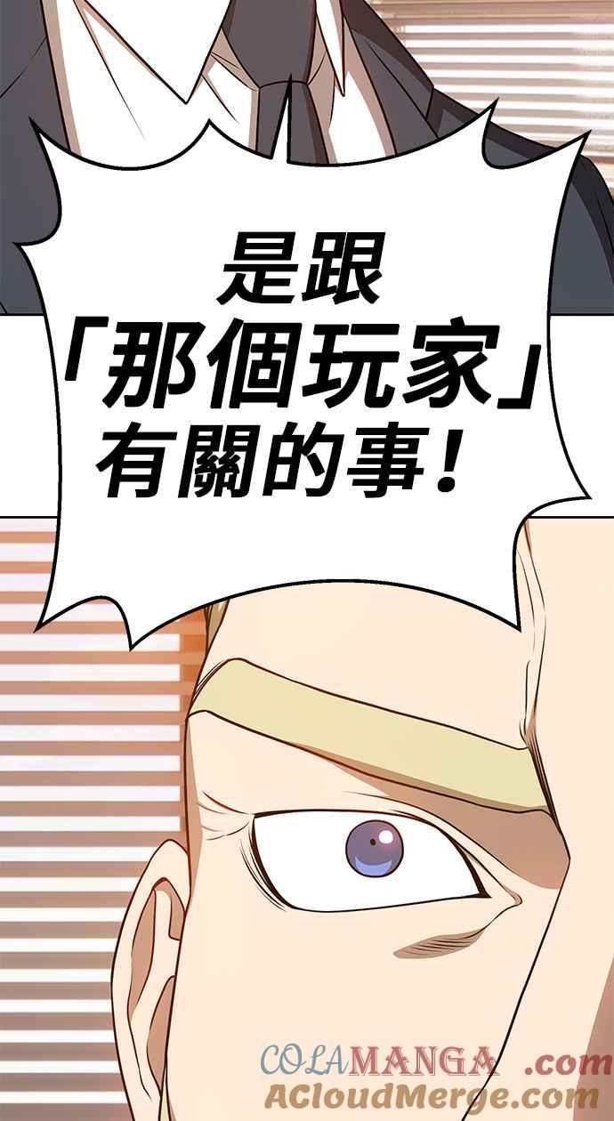 第221页