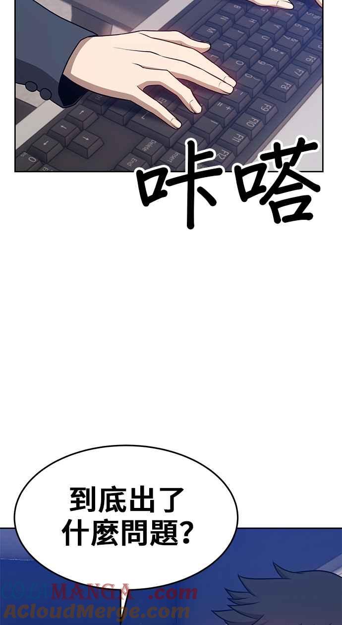 第225页