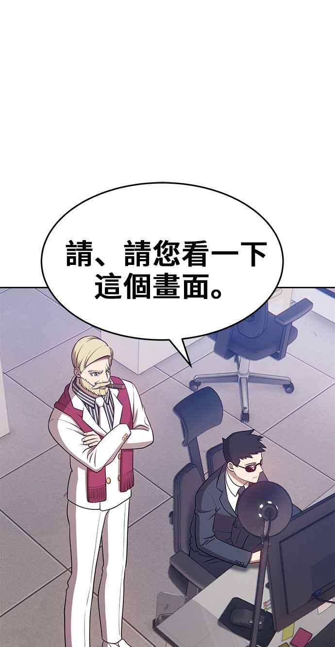 第227页