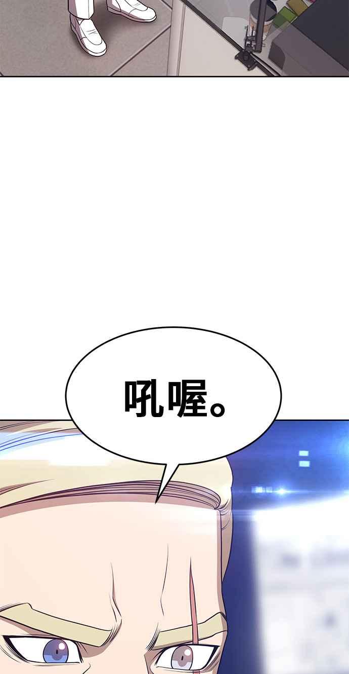 第228页