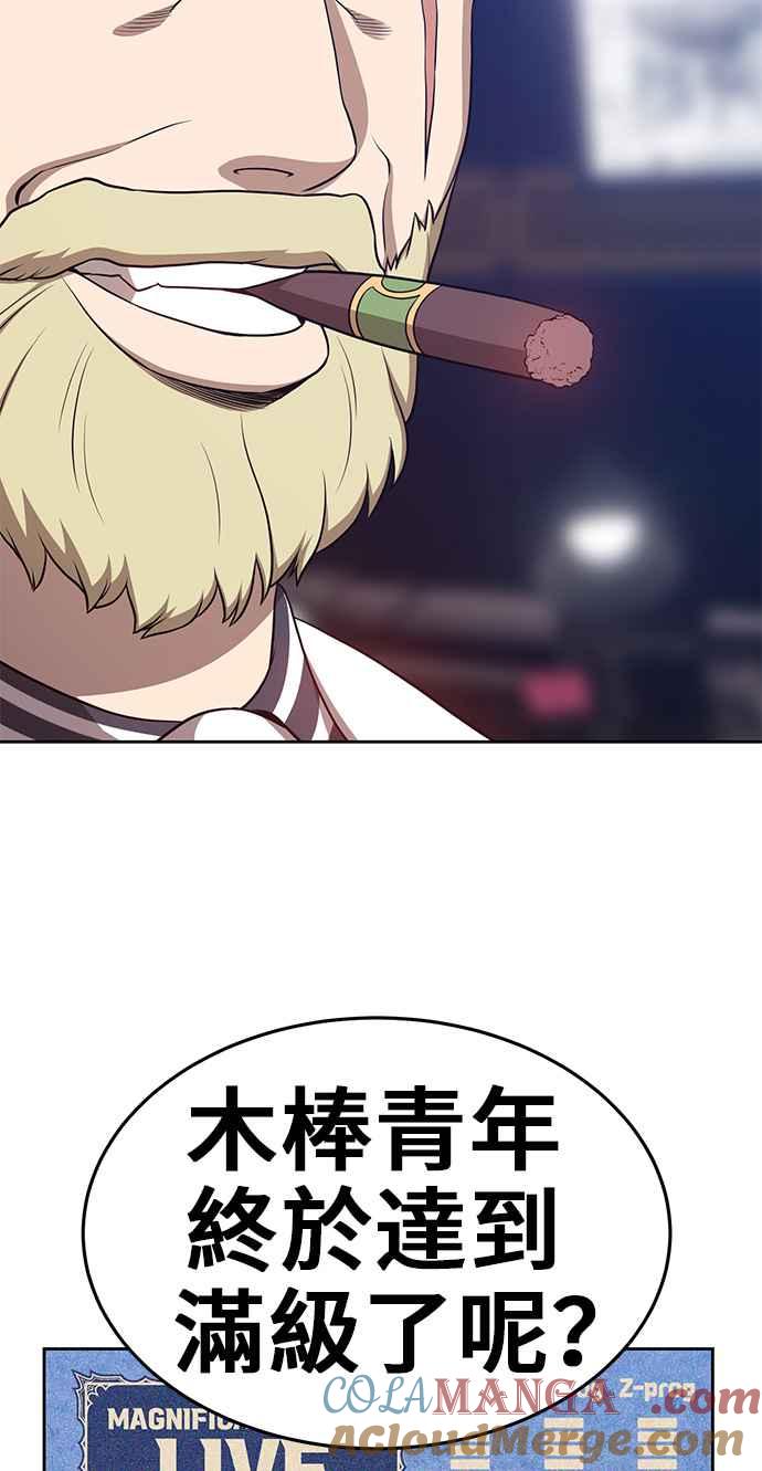 第229页