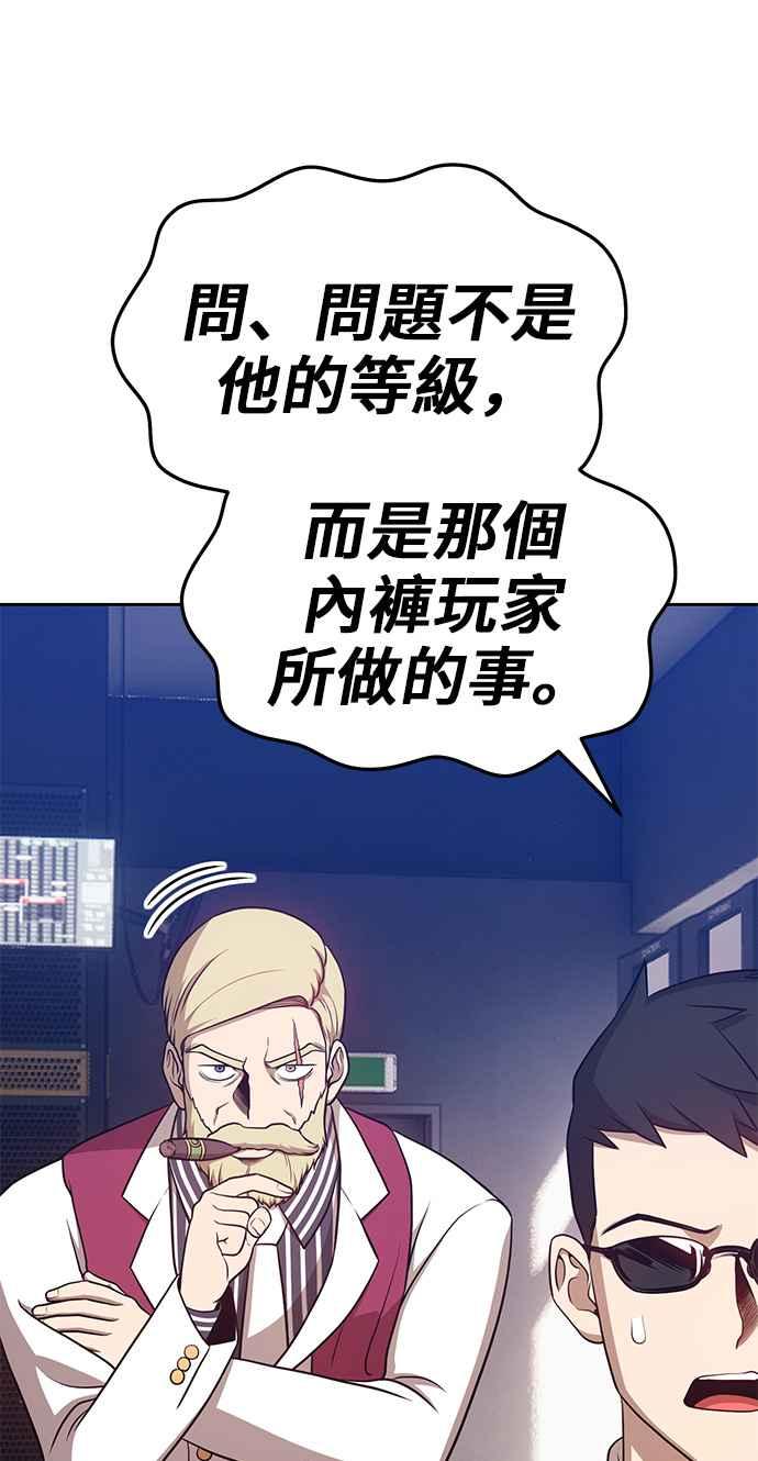 第231页