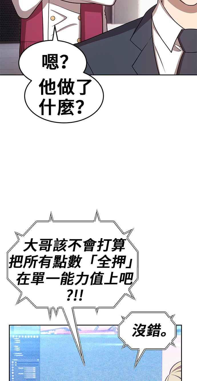 第232页
