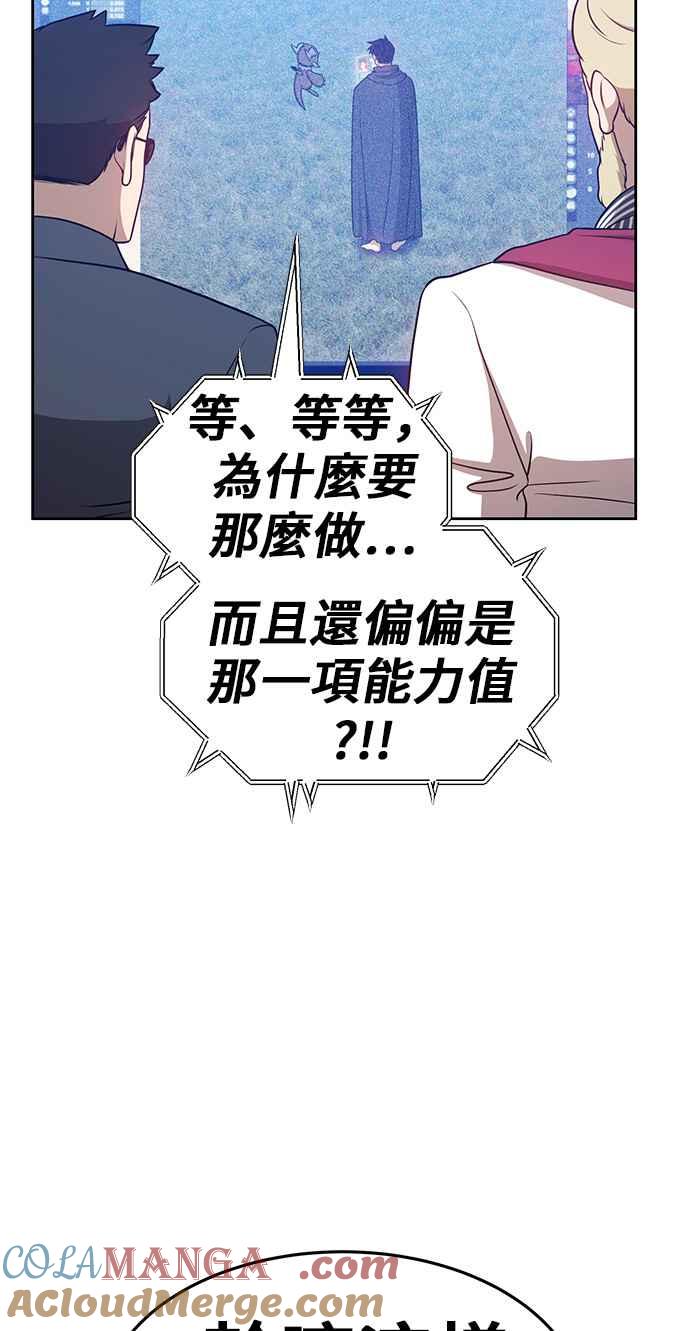 第233页