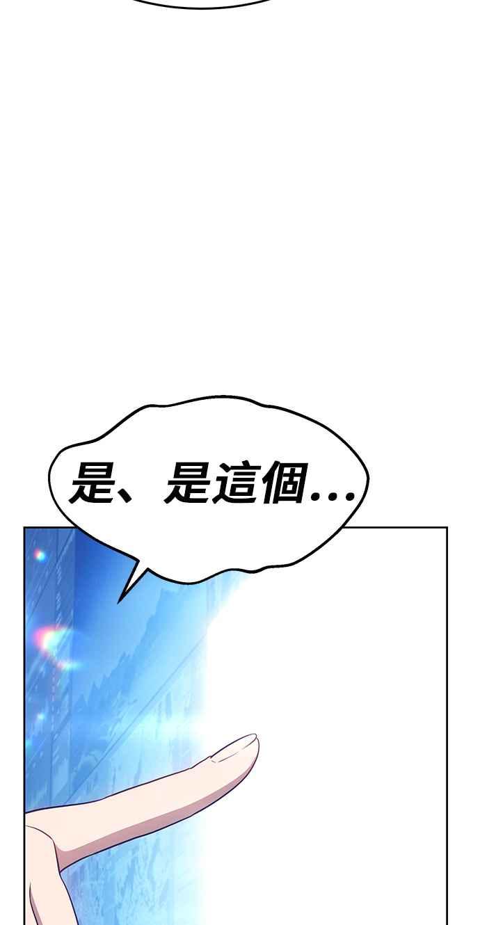 第235页