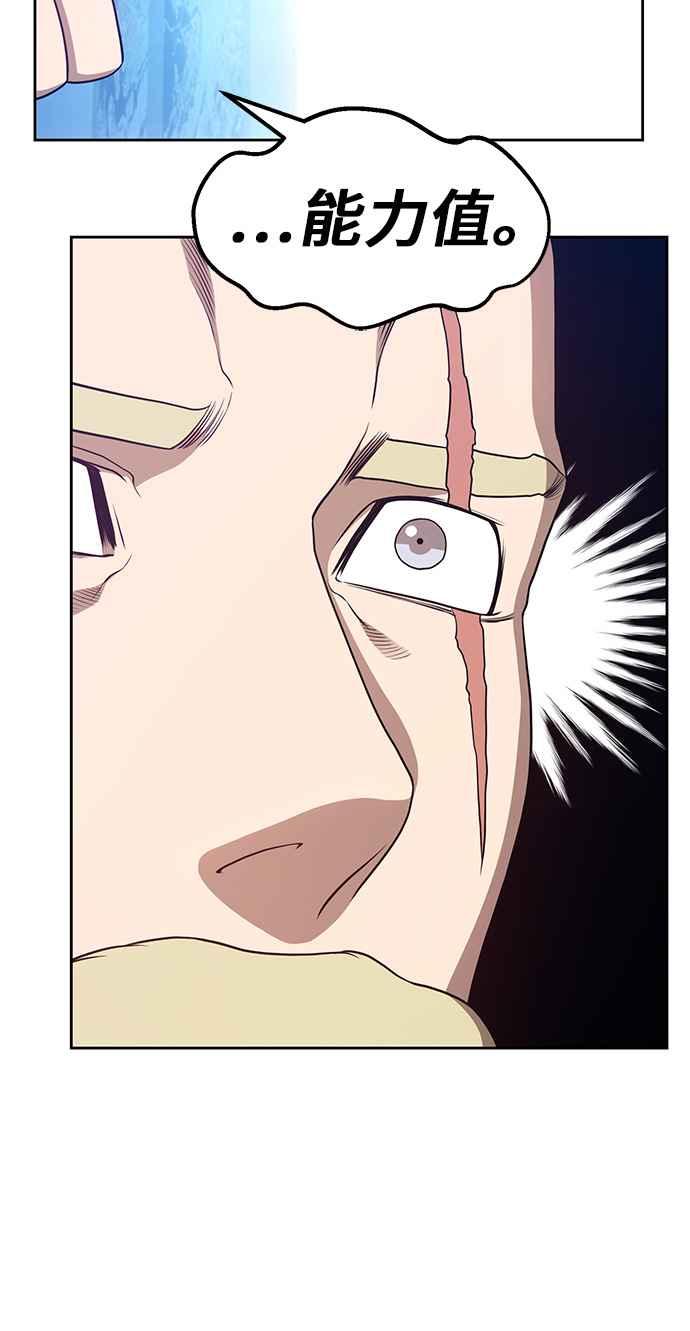 第236页