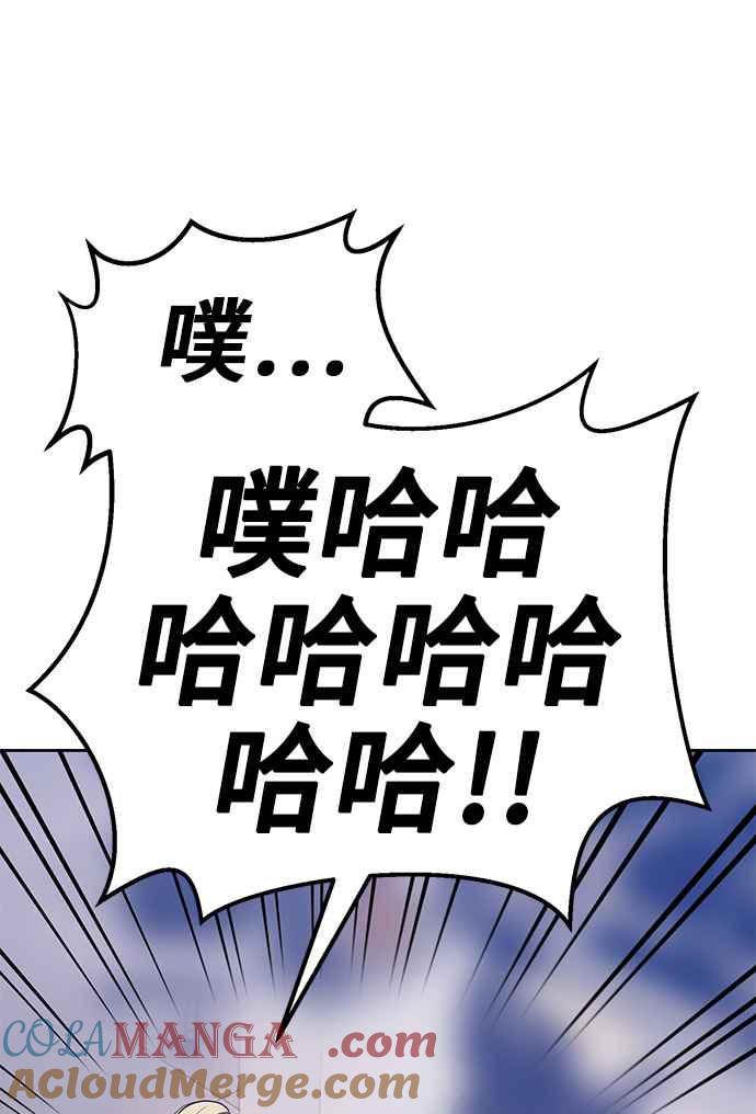 第237页