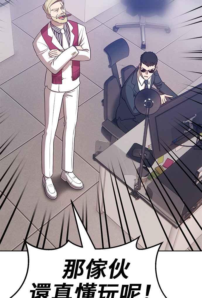 第238页