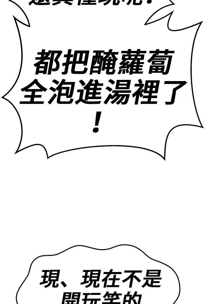 第239页