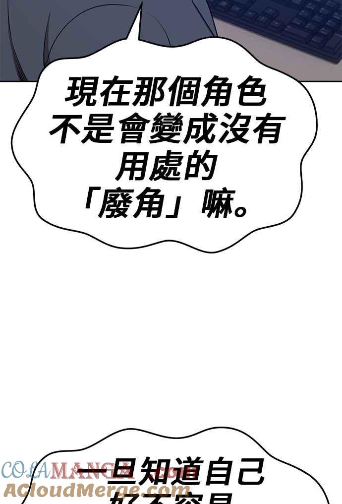 第241页