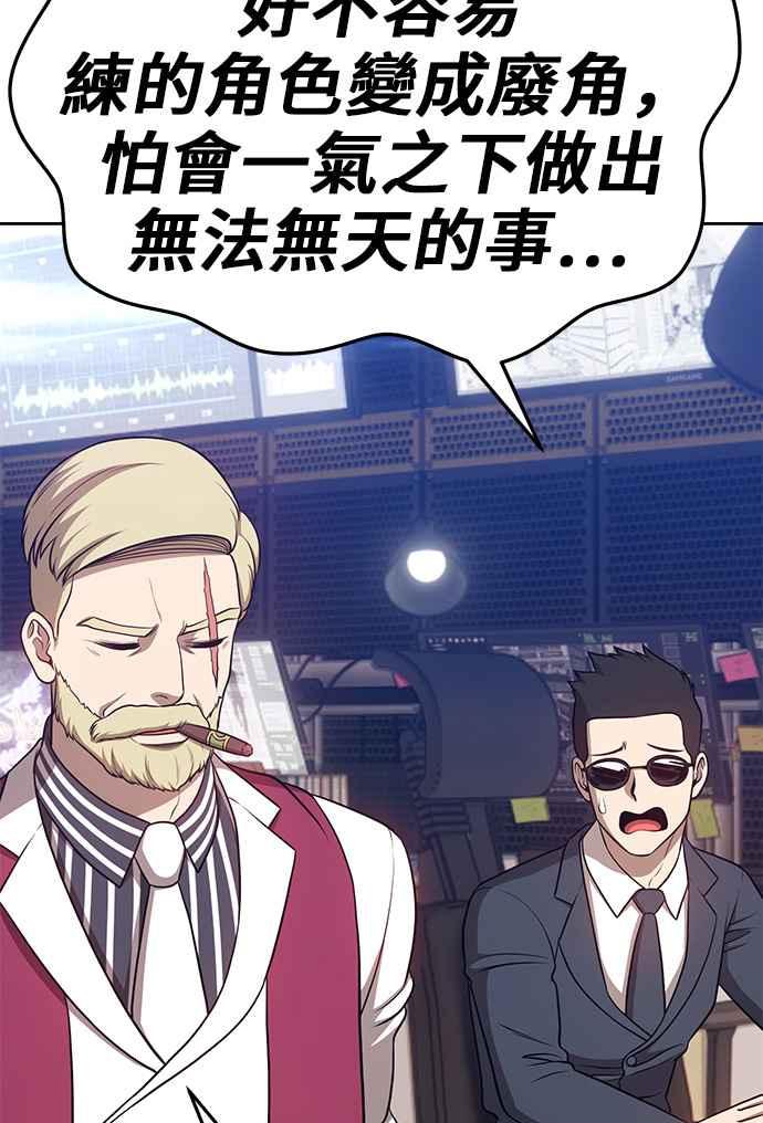 第242页