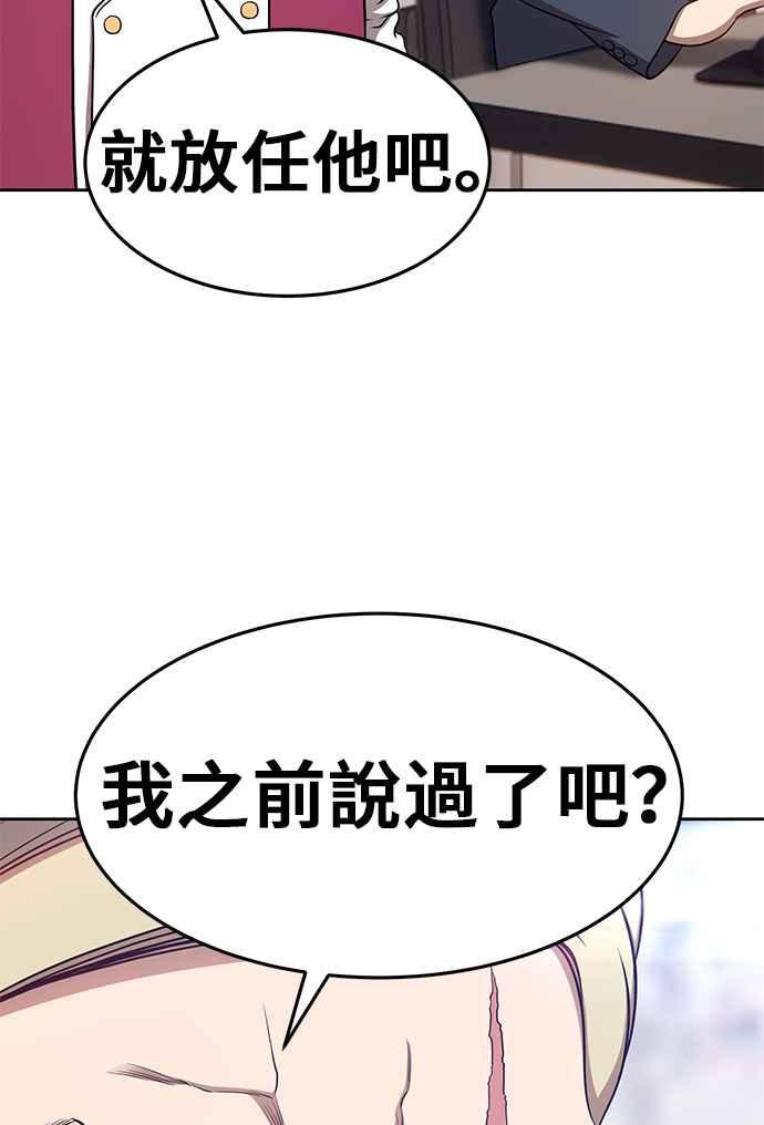 第243页