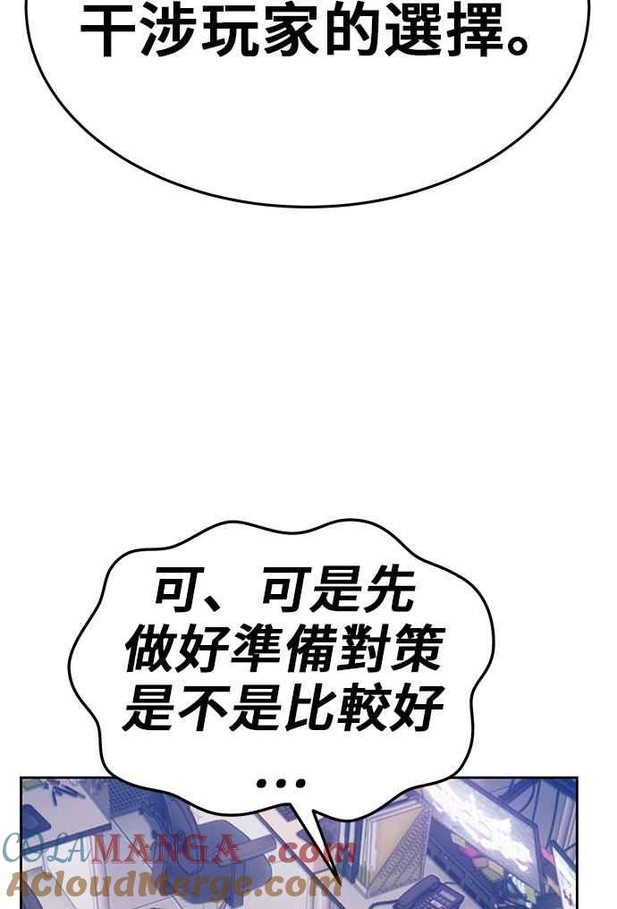 第245页