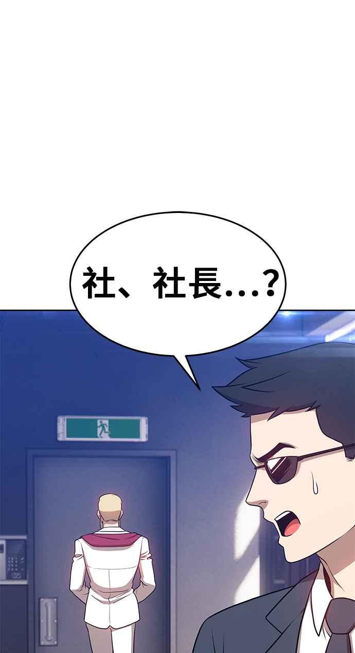 第247页