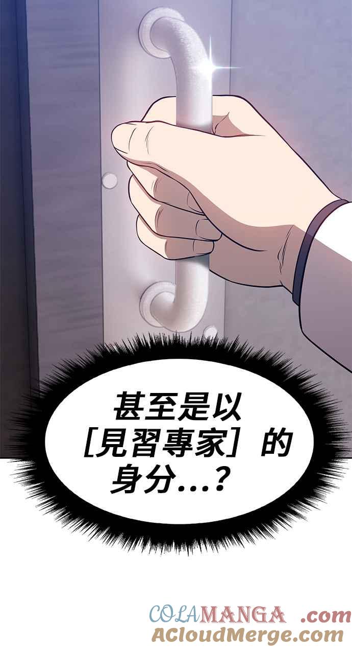 第249页