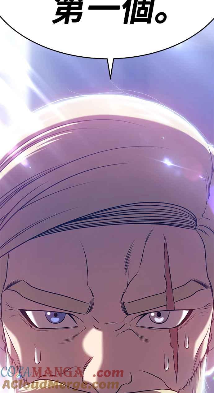 第253页