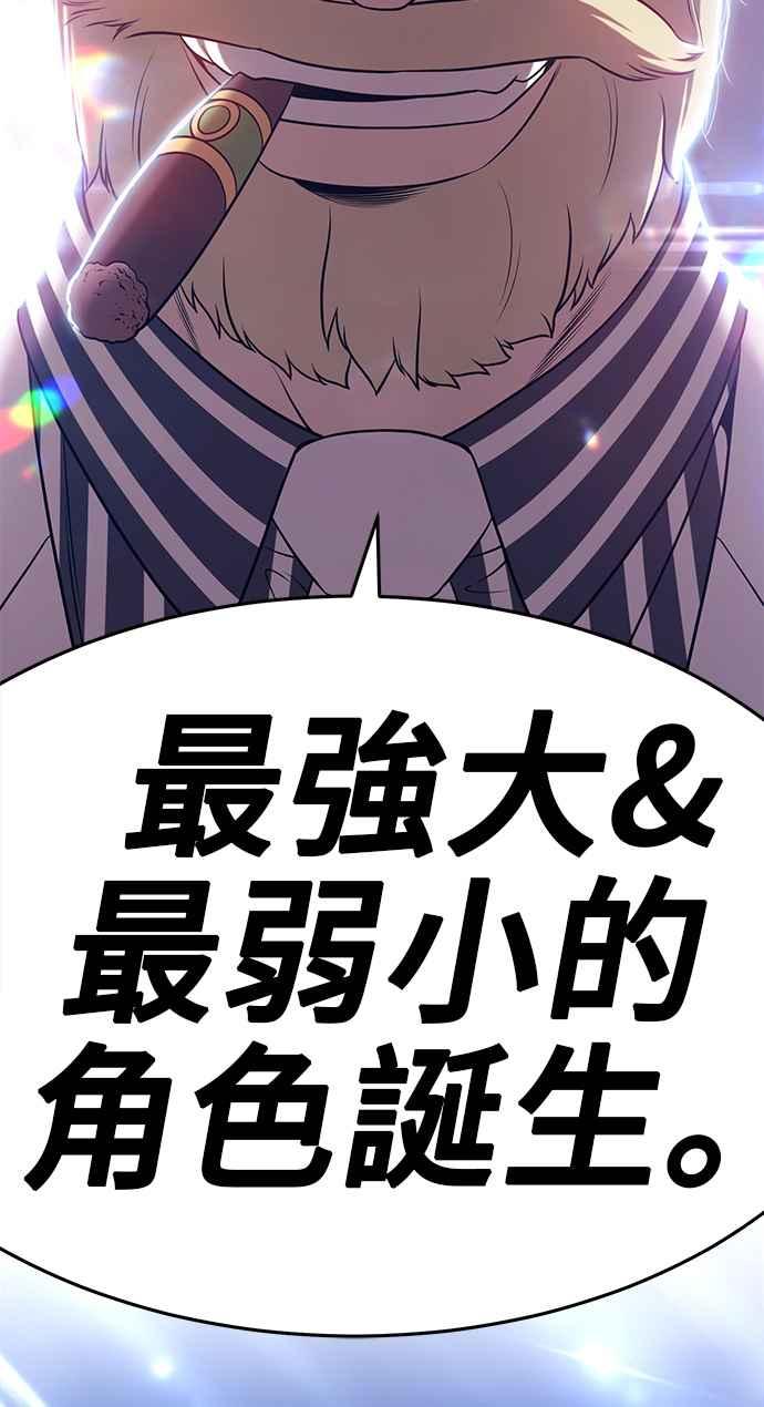 第254页