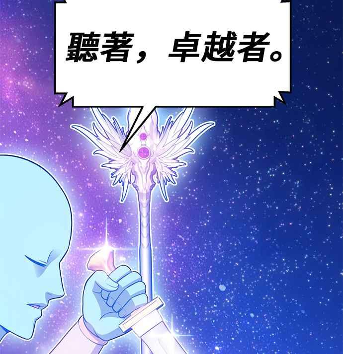 第258页