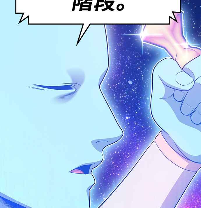 第262页