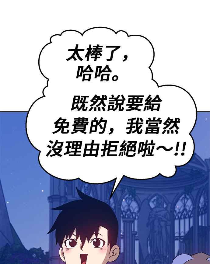 第271页
