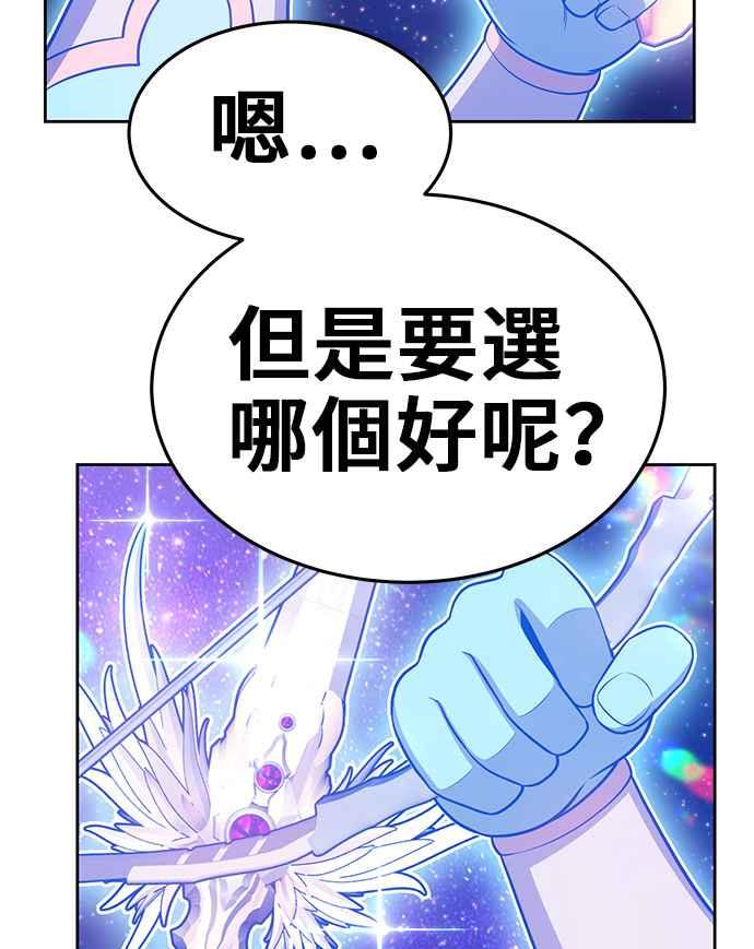 第274页