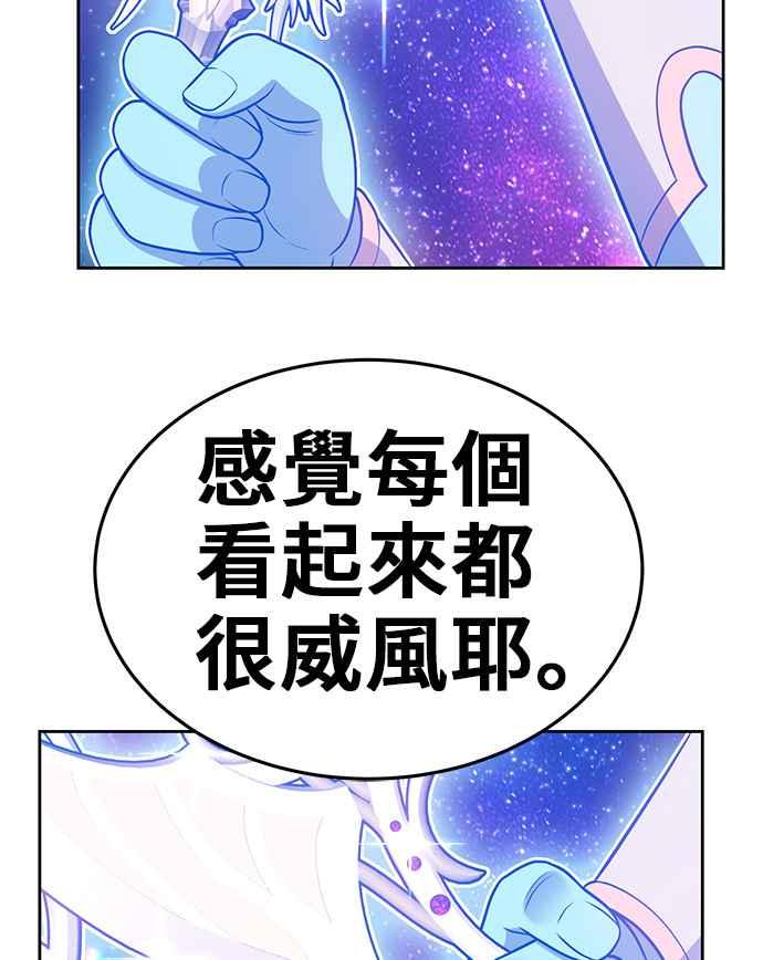 第275页