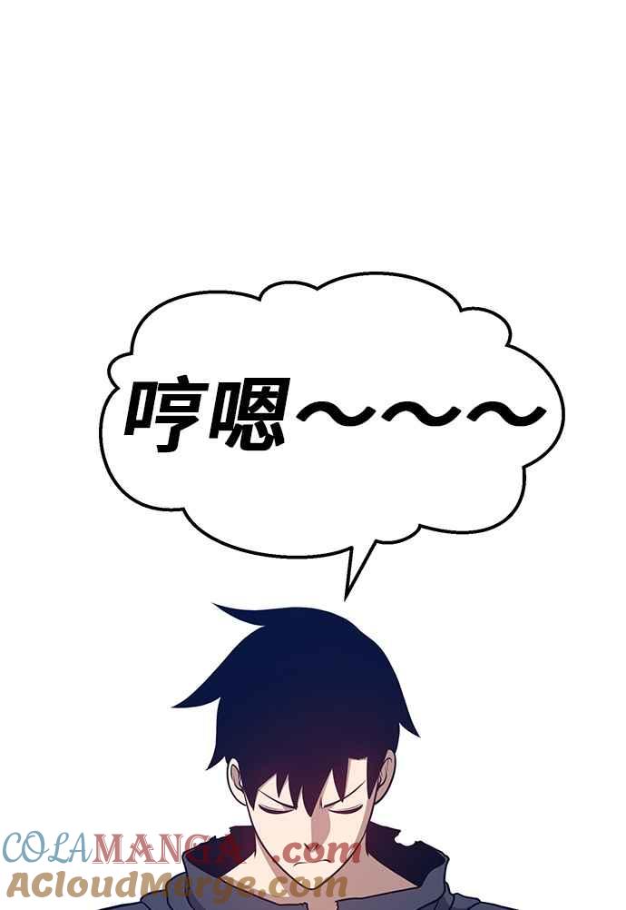第277页