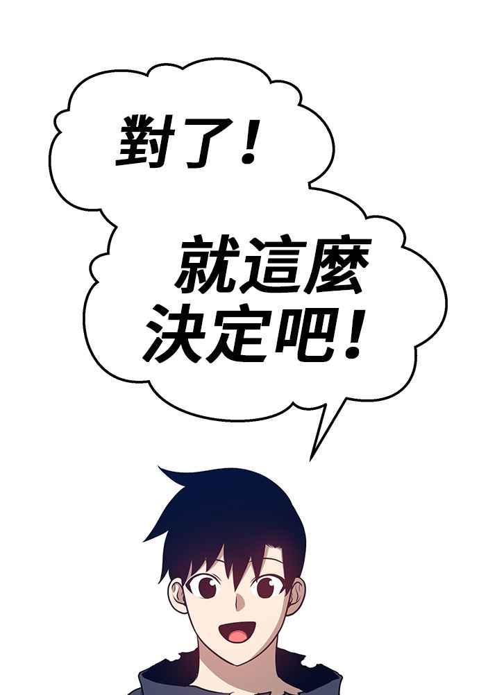 第279页