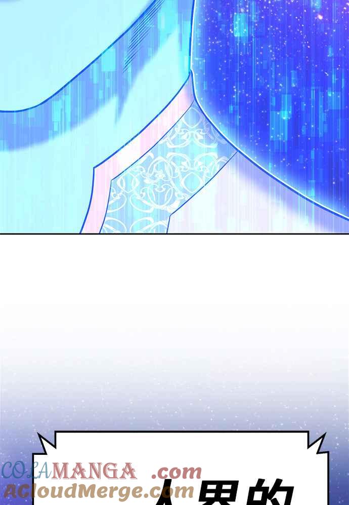 第289页
