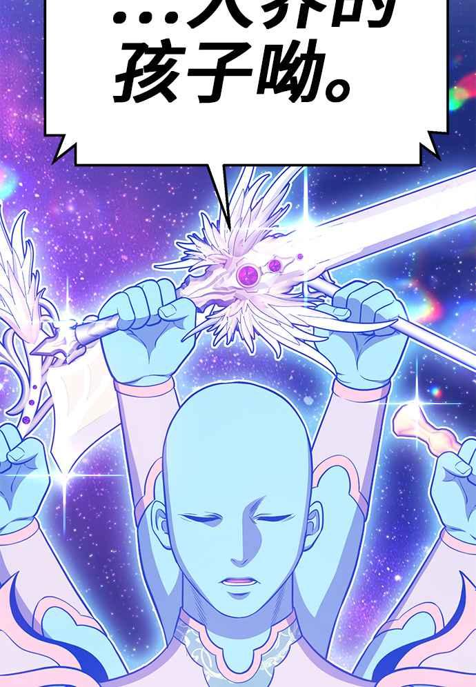 第290页