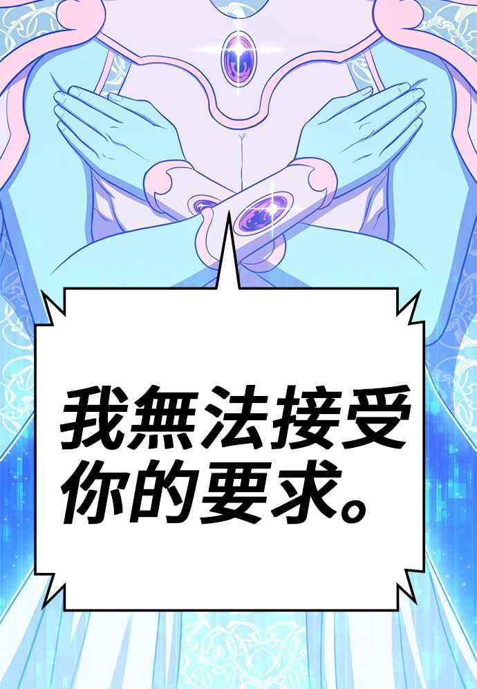 第291页