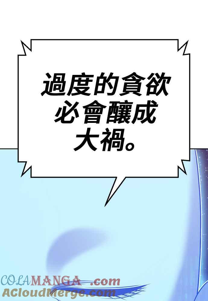 第293页