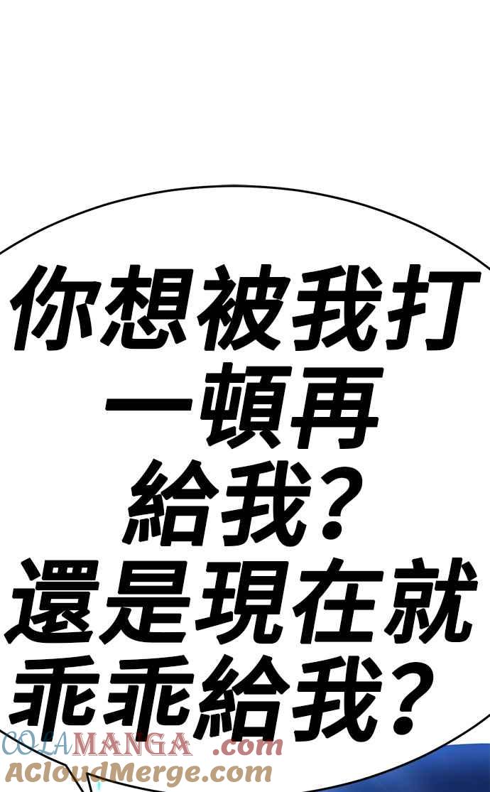 第297页