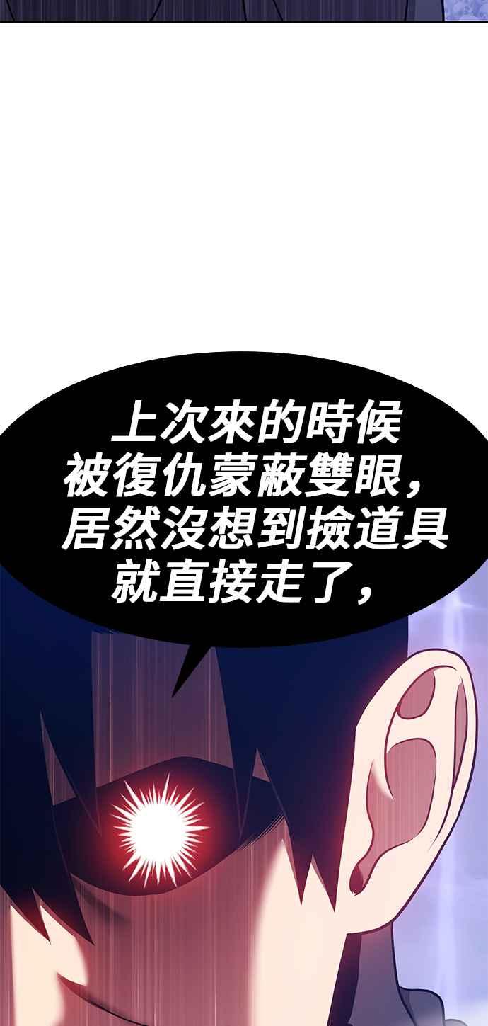 第192页