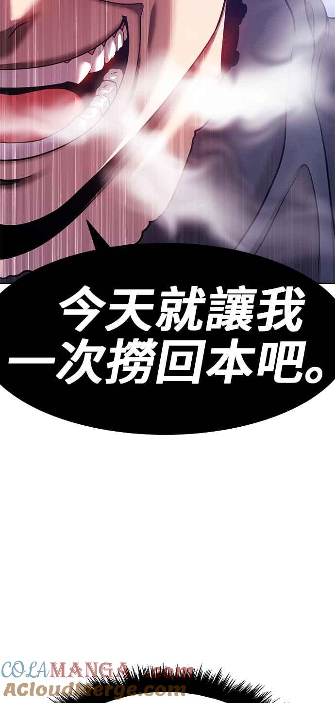 第193页