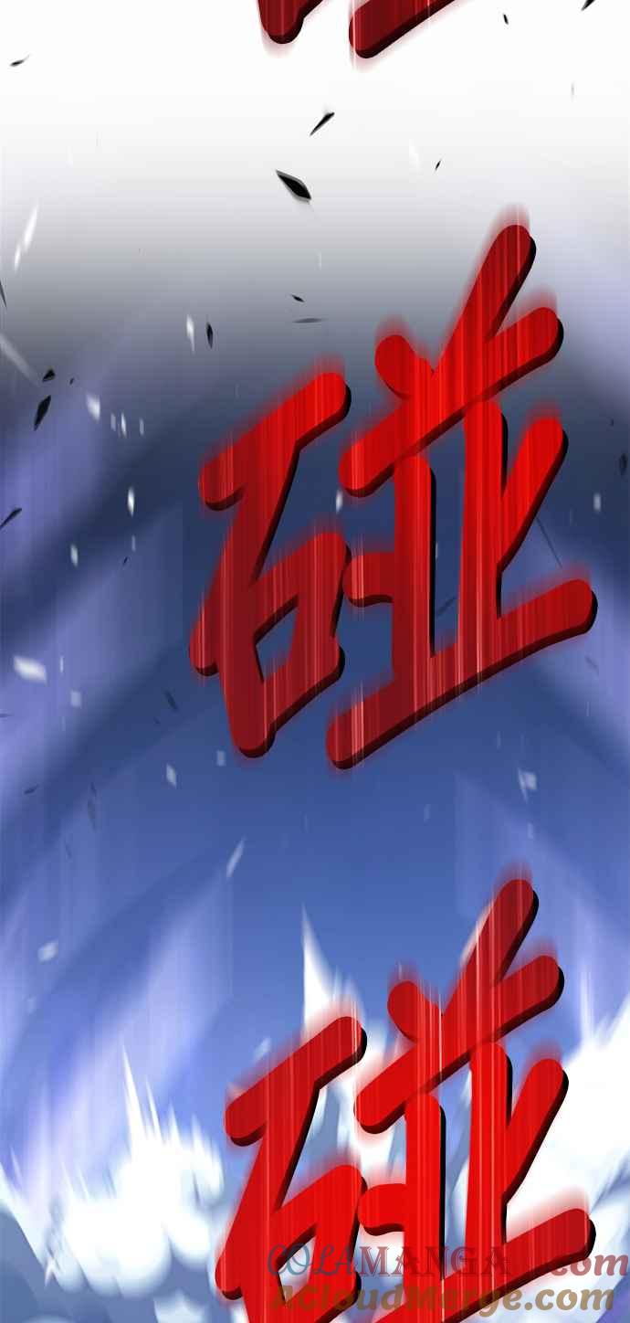 第197页