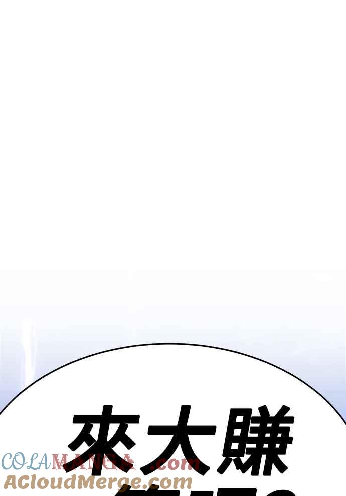 第209页