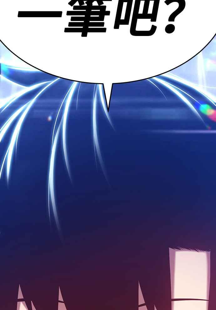 第210页