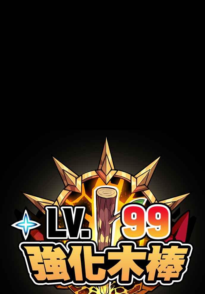 第214页